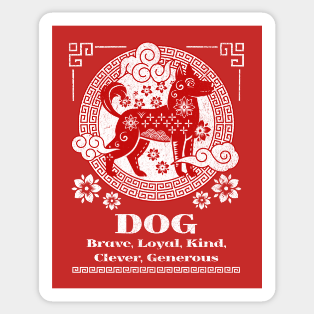 Chinese Zodiac Dog Personality Traits Chinese Zodiac Dog Sticker Chinese Zodiac Dog Personality Traits Chinese Zodiac Dog Sticker